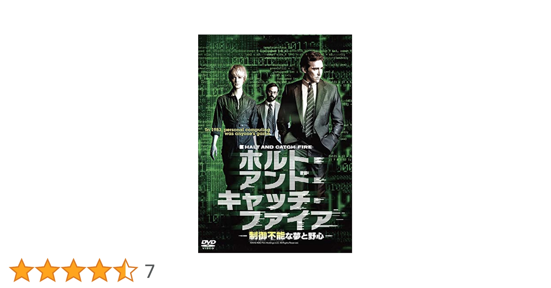チャド [DVD] Amazon.co.jp: チャド [DVD] : ジョン・ハード, ダニエル